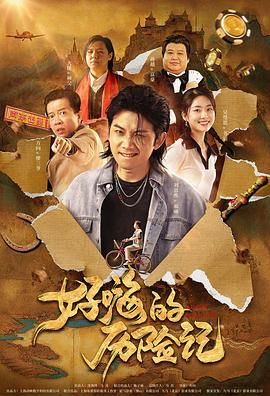 www.xxx视频