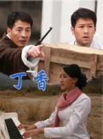 亚洲狼人区