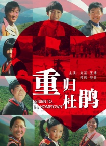 亚洲狼人区